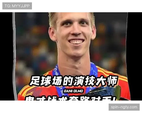 战术犯规的判罚标准与裁判应对原则详解