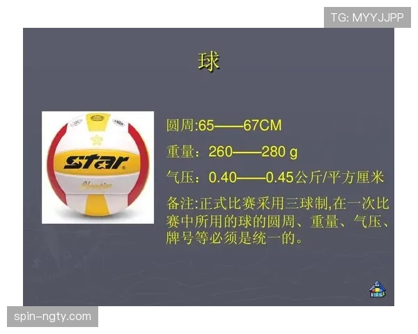 比赛暂停规则详解：裁判何时判定及其对比赛影响