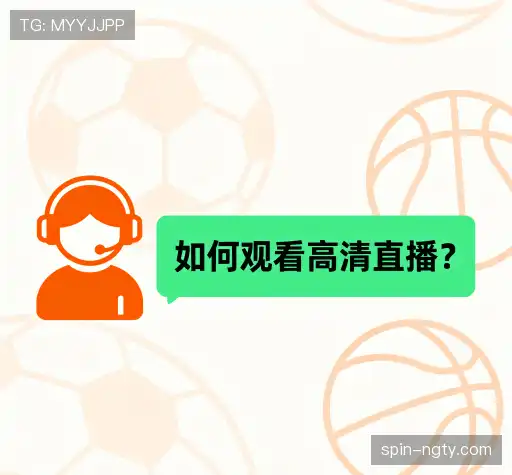 操作指导